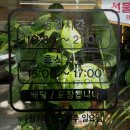 광주 봉선동 맛집 진부령황태고을 메뉴 추천, 영업시간, 주차 후기(+명태 이름 종류 바로알기)