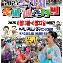 (주)버드리