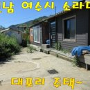 버스정류장 07-324 네이버블로그