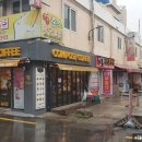 파리바게트 문현점