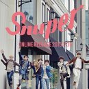 스누퍼 카카오 검색결과