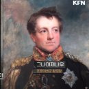 나폴레옹다방 이미지