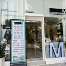 헤어아티스트엠 동부이촌점 서빙고역미용실 오픈 이벤트