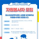 부산광역시청소년상담복지센터