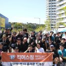 킥어스짐 이미지