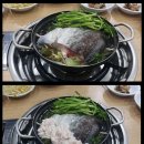 원생대구탕 Daum카페