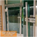 문수보건지소 이미지