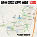 해인인력 네이버블로그