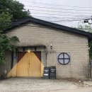 가평 갔다가 서울 올라오는 길에 발견한 애견동반 카페 플랜트202