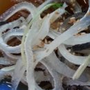 자갈치해수탕 이미지