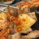 금고기비스트로신촌 | 신촌고기집 목구멍 신촌점 미박삼겹살 단체회식 추천 후기