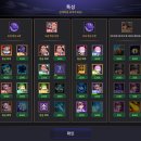 더오토콜