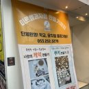 미르엘 이미지