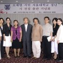 오세영 Daum카페