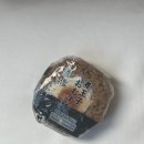 여주-0333 | [일본, 오키나와] 오키나와 남부투어🩵