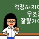 정든이비인후과의원 네이버블로그