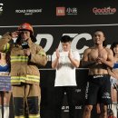 스트레스파이터 이미지