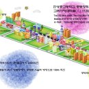 한성중학교 이미지