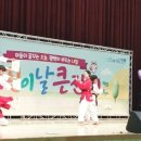 KTI청옥태권도 이미지