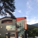 증심사뚱돼지숯불갈비 이미지