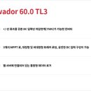 (주)최고유통