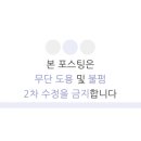 와우리장작구이 동탄점 이미지