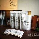 일품잎새버섯
