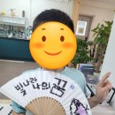 경기도 수원시 팔달구 세지로198번길 이미지