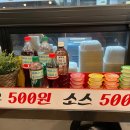 명가통닭(안양점) | 옛날통닭하면 [명가통닭 안양점]/맨날 먹고싶어요