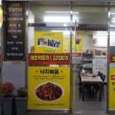 남광주시장 이미지