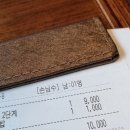 니뽕내뽕신림역점 | 🔹️이름이 귀여운 추억의 퓨전짬뽕 <니뽕내뽕> 신림역점 후기🔹️