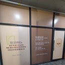 테라피흐름