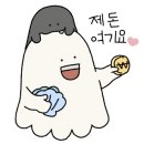 다온축산 이미지