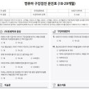 춘천어린이치과의원 이미지