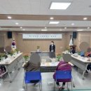 연산9동 행정복지센터 이미지