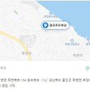 포유25다농점