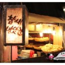 참새와막걸리 네이버블로그
