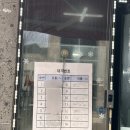 모이세해장국노형점 | 제주도 해장국 맛집 산지해장국 삼일해장국 내돈내산 비교 후기