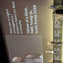 장미빛모텔 이미지