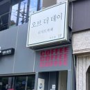 직지약국 이미지