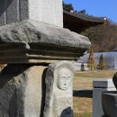 화림사 삼층석탑 이미지