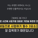 제이어스기획 이미지