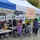 고잔동주민센터 이미지