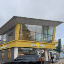 국영 | [몽골 여행] 몽골 메가커피 신메뉴 메가 컵빙수와 국영백화점 기념품 구매 후기