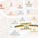 위드유온누리약국 이미지