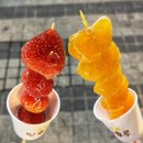 달콤왕가탕후루 안양1번가점