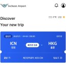 kp편의점 | HONGKONG