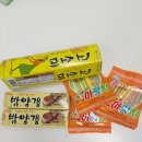 덕계요양보호사교육원 네이버블로그