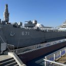 김포함상공원 이미지