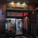 미트사이더 | [인천 서구 맛집] 가정역 루원시티 텍사스 바베큐 후기 - 미트사이더